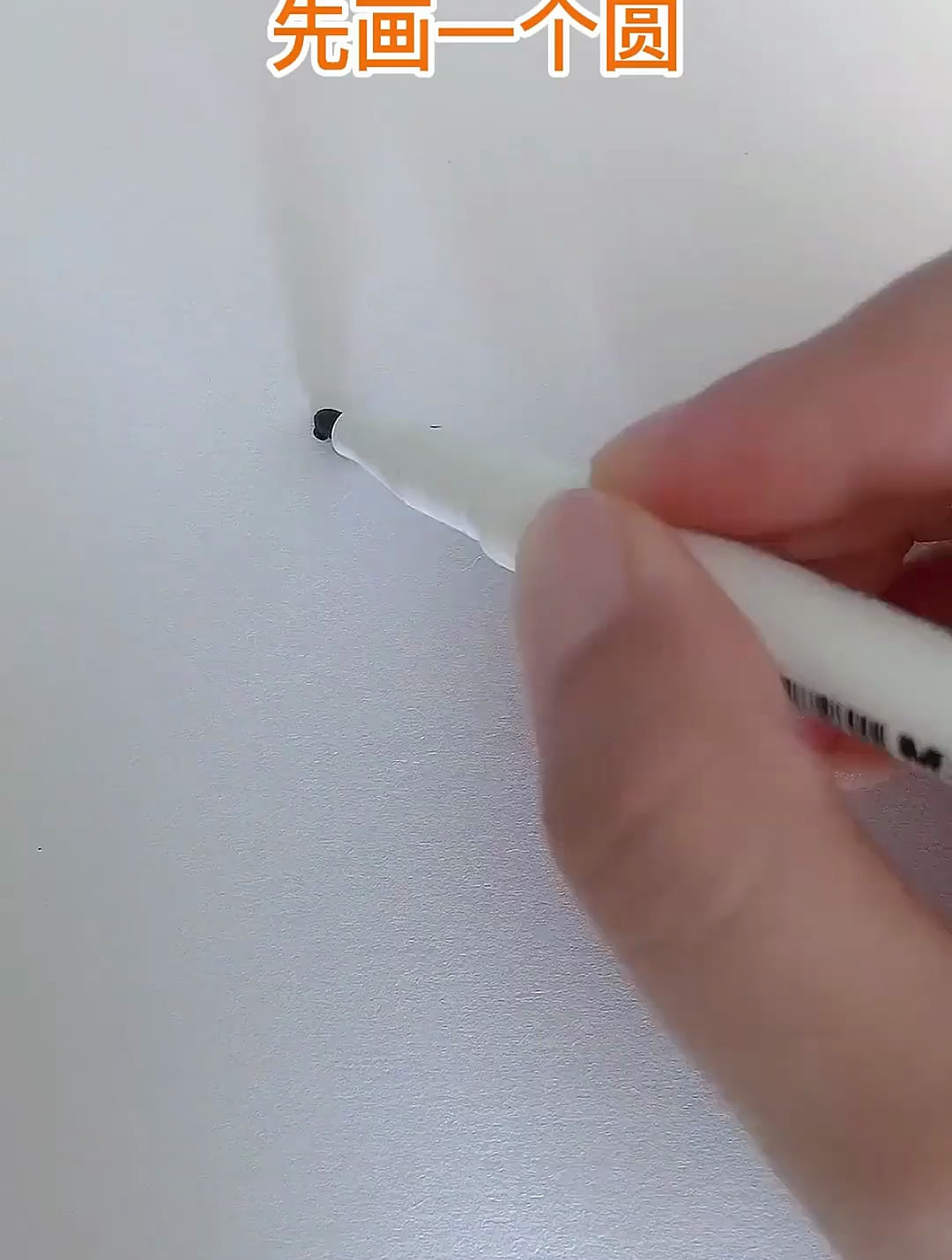 简单又好看的冰淇淋简笔画,一学就会,再不赶紧画,冰淇淋都化了