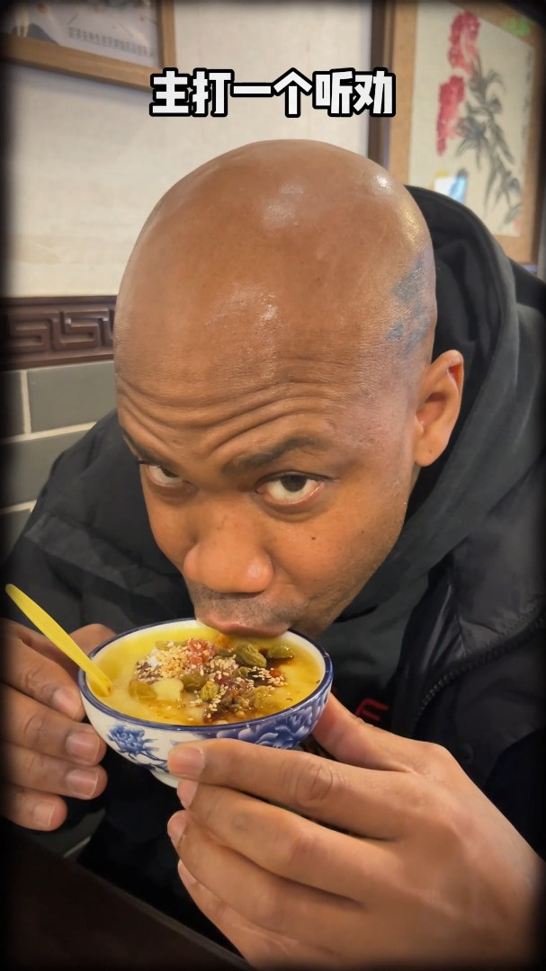 尝一尝地道的老北京下午茶(溜边儿)