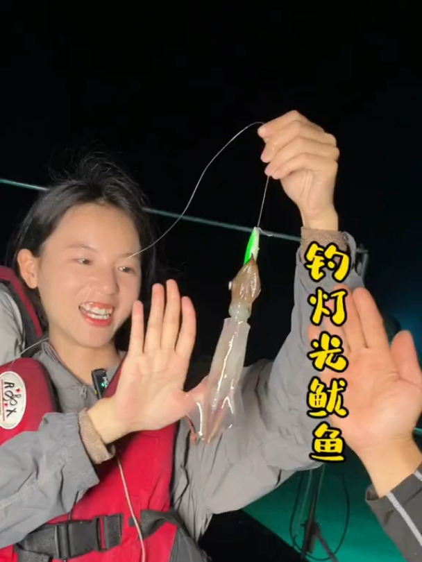 北部湾每年的3-5月份是鱿鱼泛滥的季节