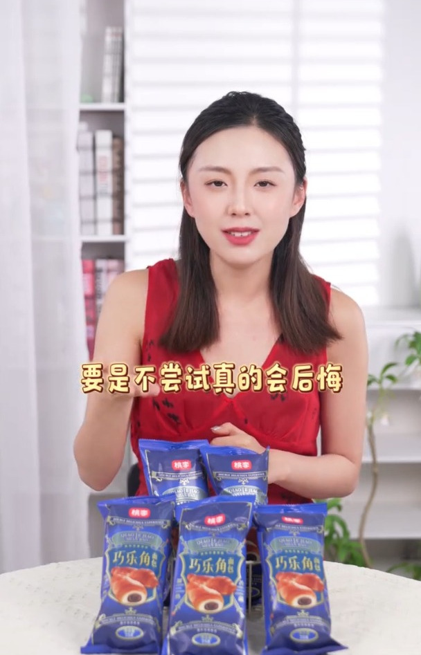 桃李巧乐角面包告诉我们:好吃,简直就是易如反掌!