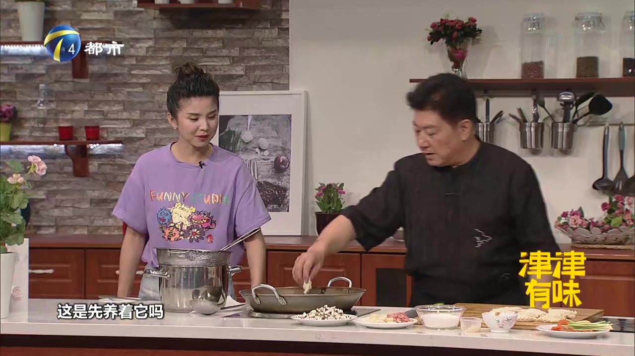 好吃的香脆咖喱饺