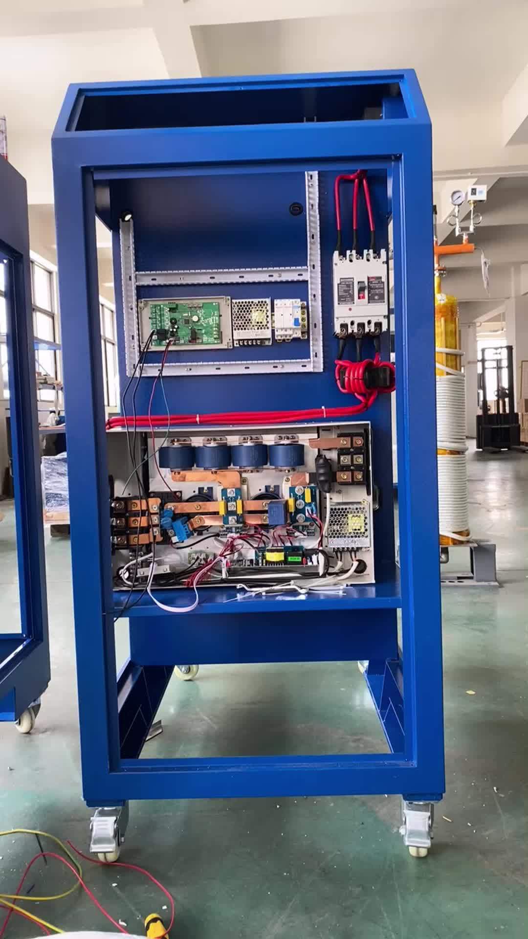 电磁蒸汽发生器是特种设备吗?