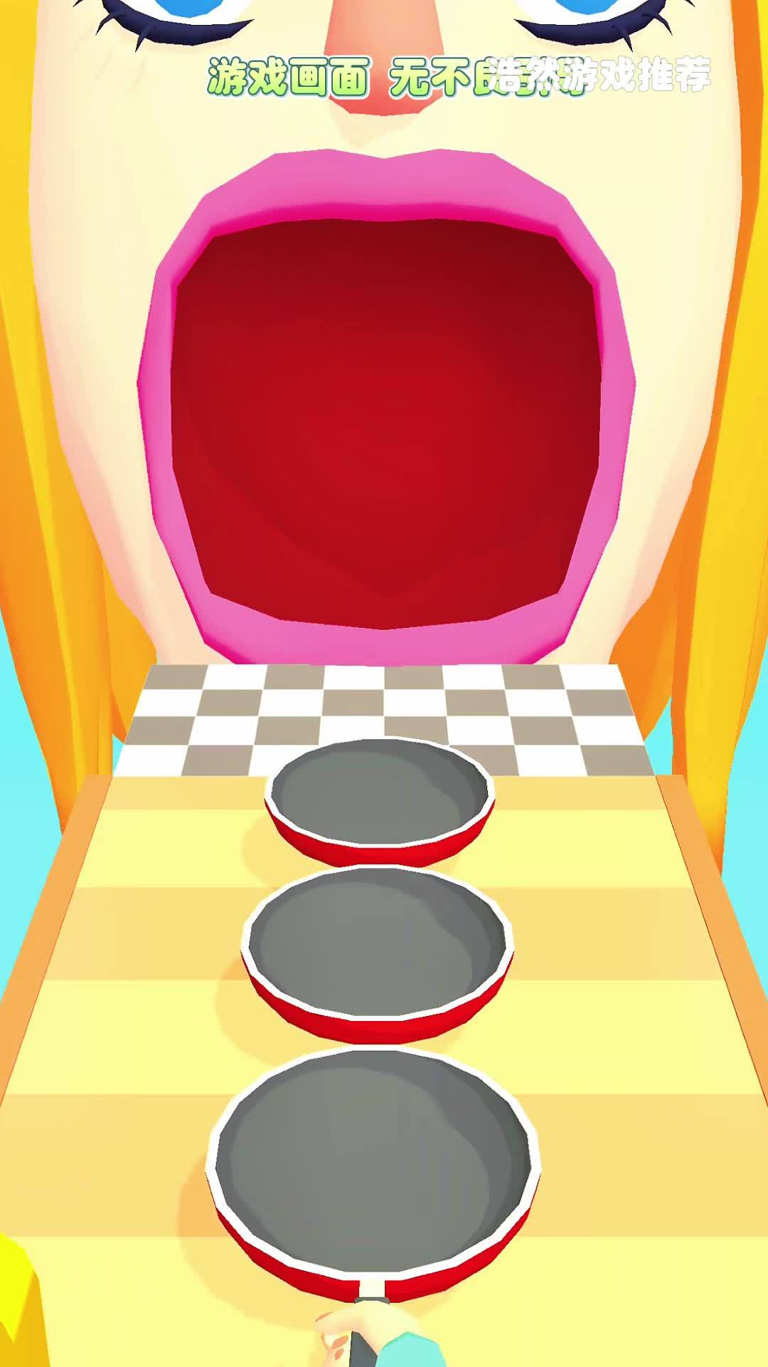 爆米花 这个游戏很好玩 玩游戏我是认真的