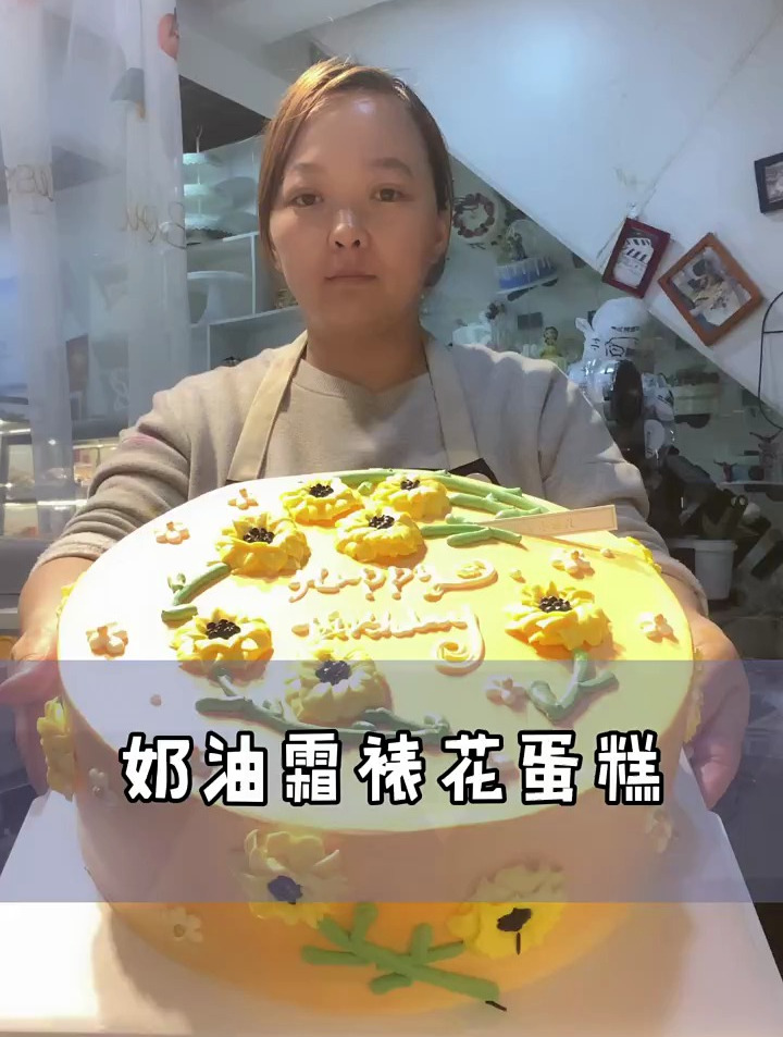 这可真的是万能的奶油霜,可以做夹心奶油,可以做手绘蛋糕
