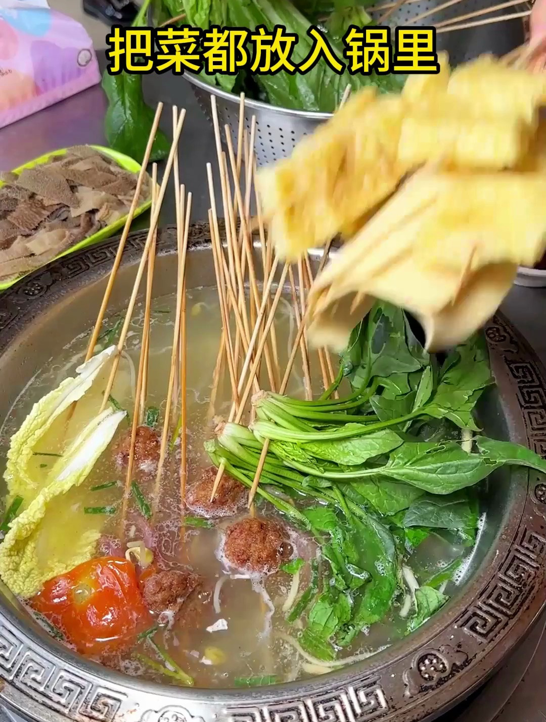 听说,贵阳清水烫西南第一名?