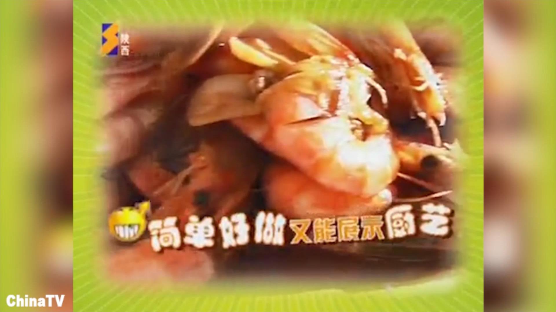 简单好做又能展现厨艺的大菜:红焖大虾!一起来学学吧!
