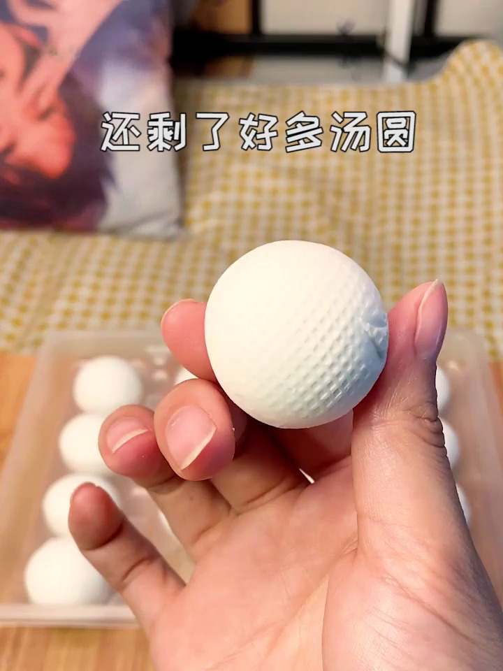 汤圆变蛋黄酥