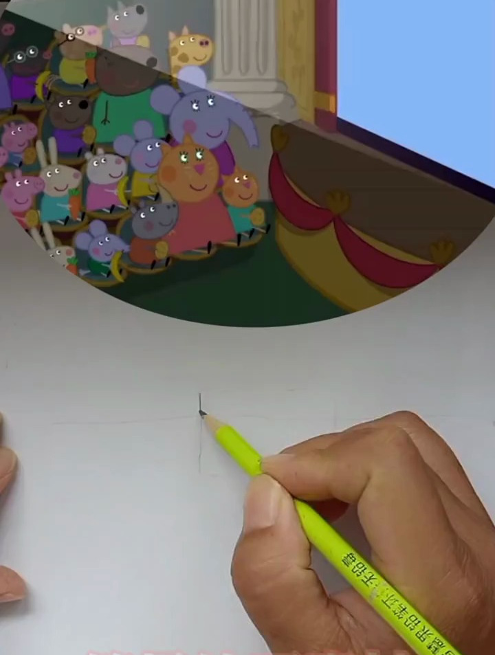 小猪佩奇简笔画,Q版绘画临摹