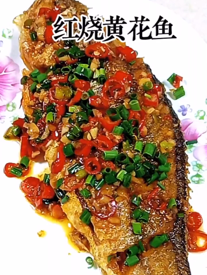 黄花鱼这样做法,告诉你骨头都不一愿吐,真的是太好吃了