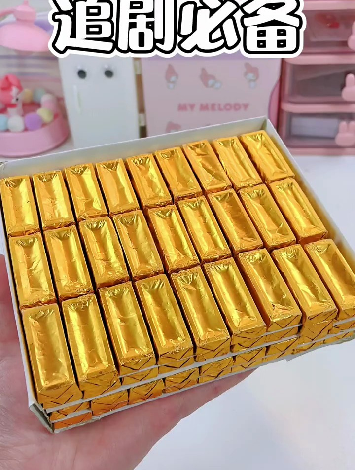 我妈问我哪来的一盒金砖呀~其实是巧克力啦 ~