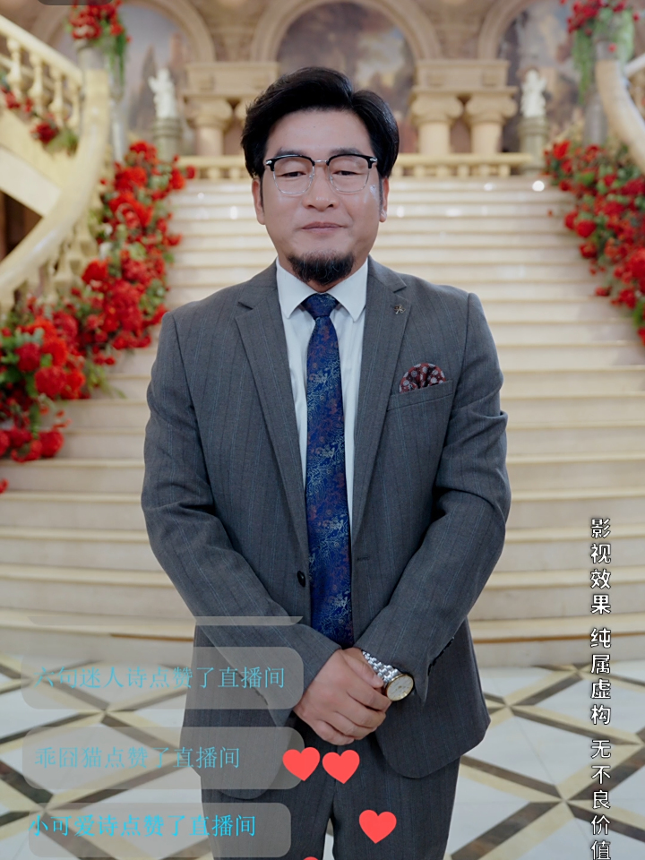 【热播短剧】江晚自有舟渡 46