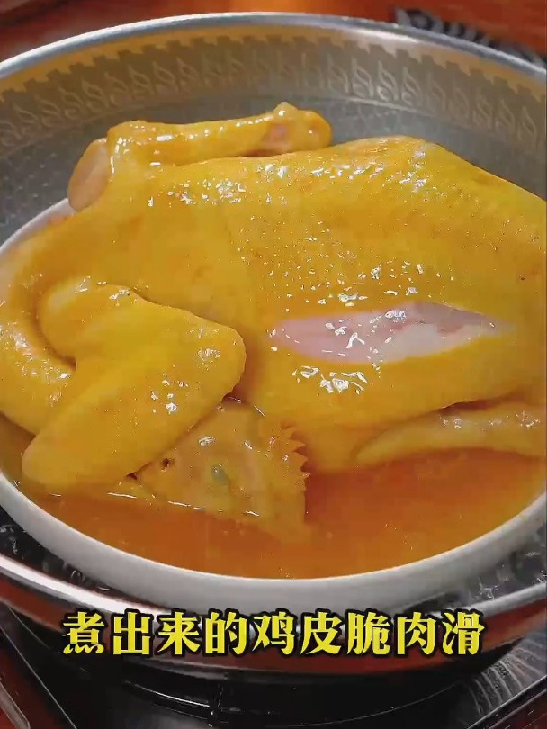 盐焗鸡到底是开水煮还是冷水煮?饭店大厨分享好吃秘方