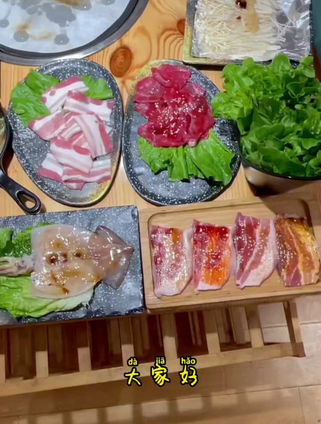 金海岸 梨弎岁 好吃看得见