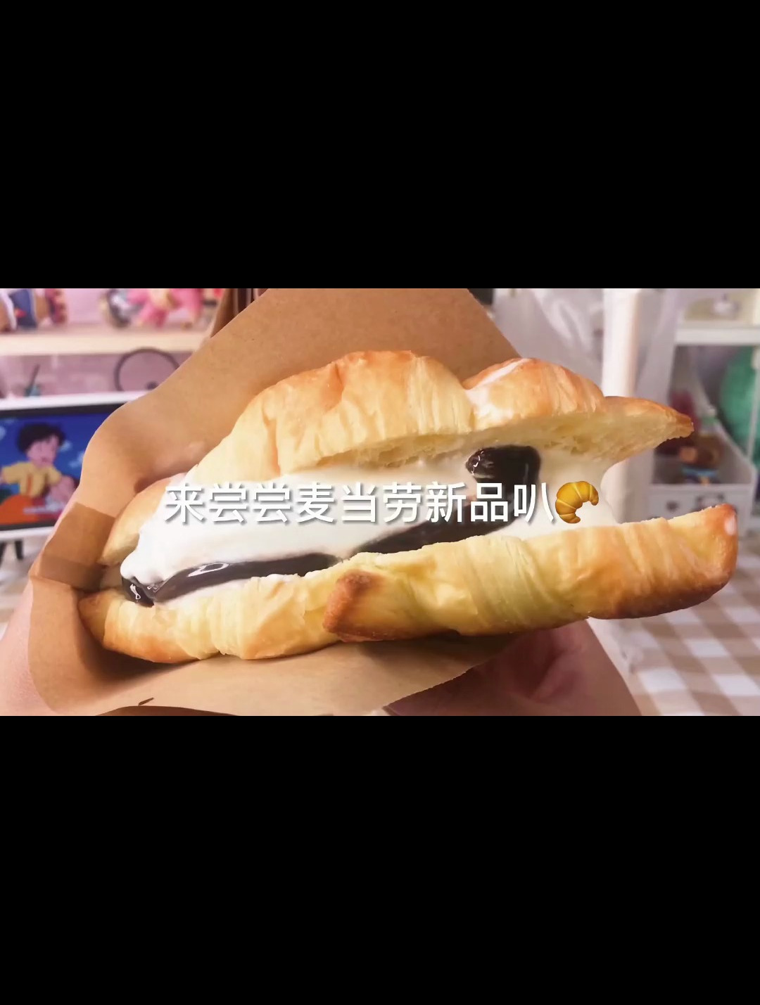 说一个你最爱吃的麦当劳单品吧