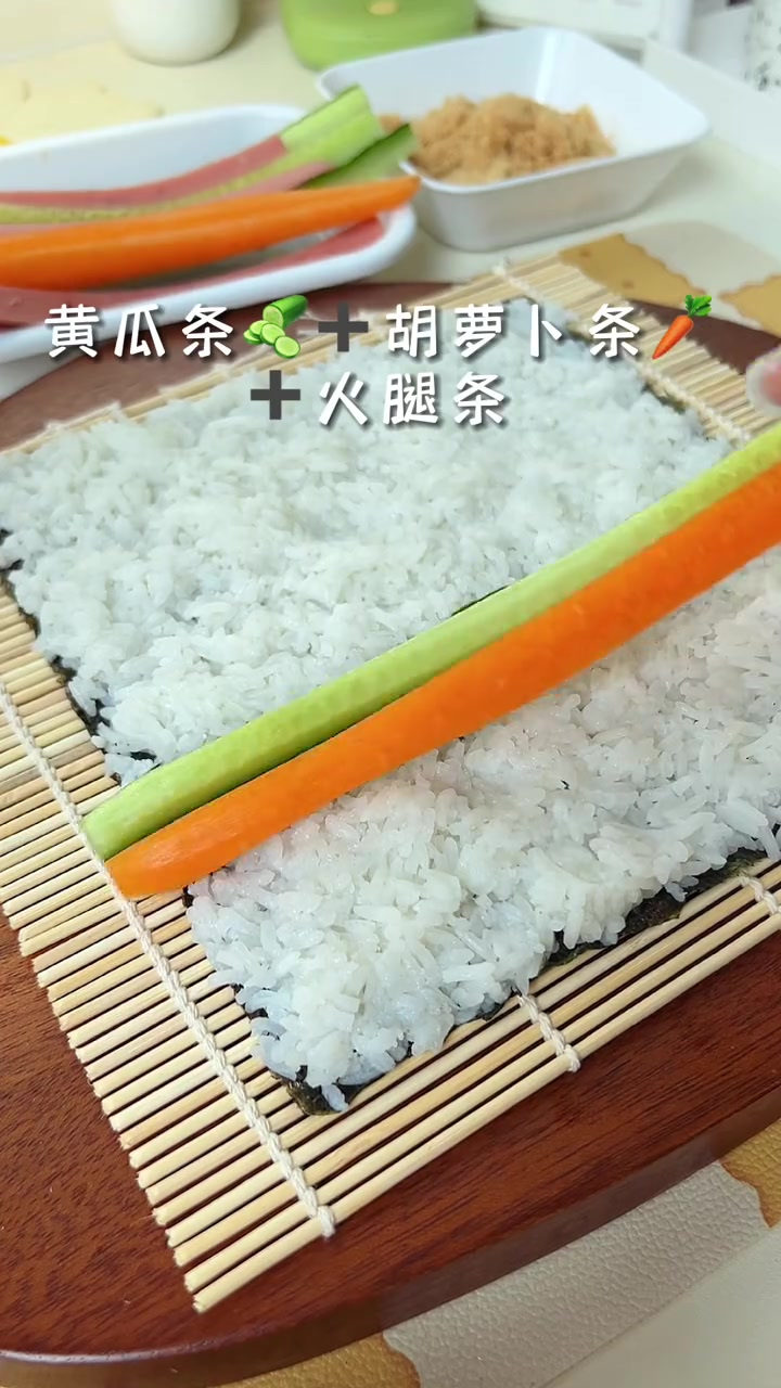 做寿司原来这么简单,各种馅料任意卷