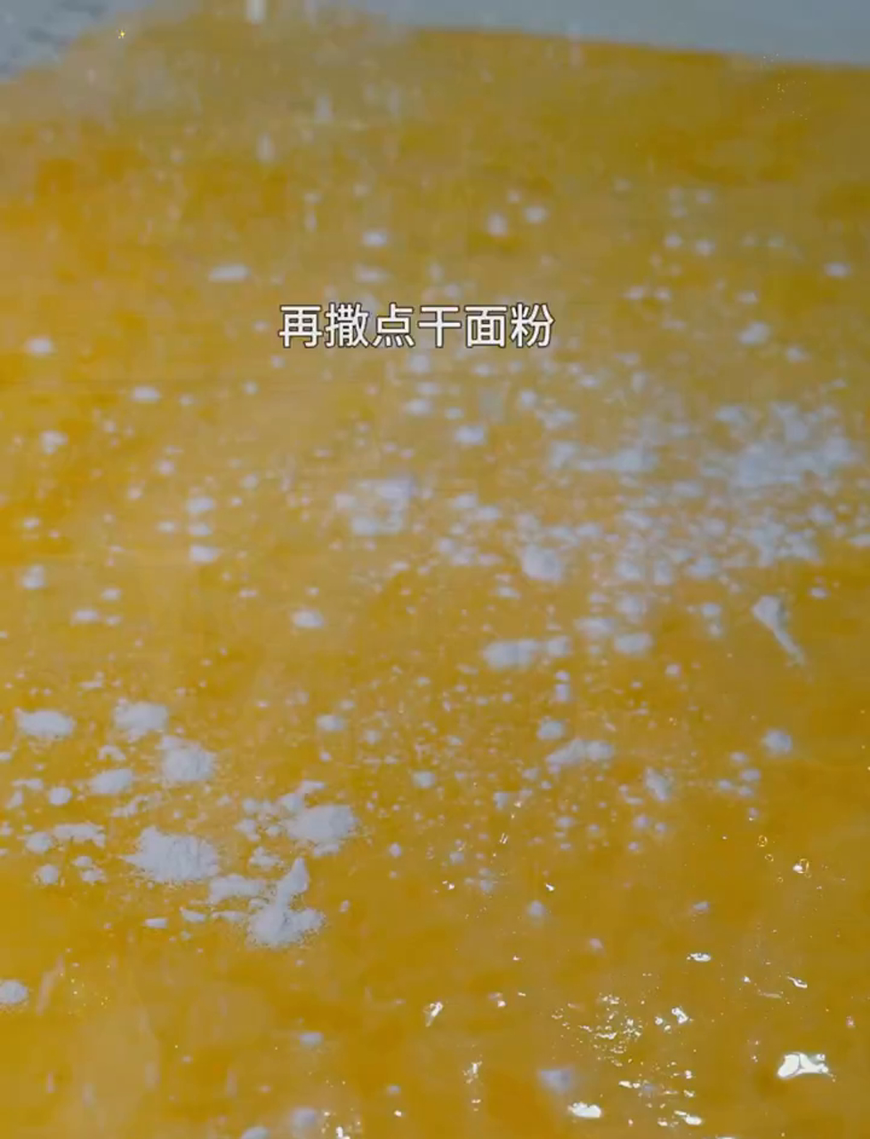 在家轻松搞定的八款家常面点,美味到飞起