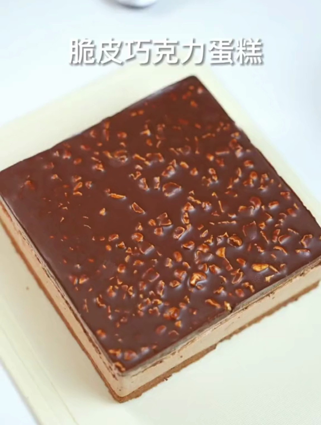 吃点热量高的巧克力蛋糕!搭配热呼呼的煮热红酒,太幸福了吧～