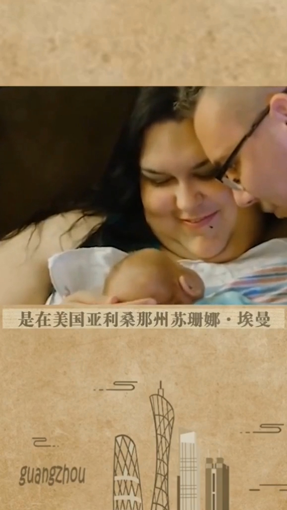 世界上最胖的女人,是不是真实的人肉坐垫?!