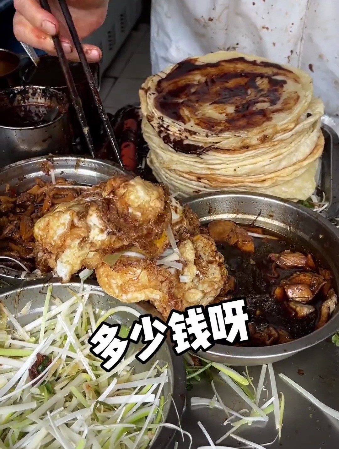 超多肉的卤肉大饼!超香超好吃!老板也超级温柔的!