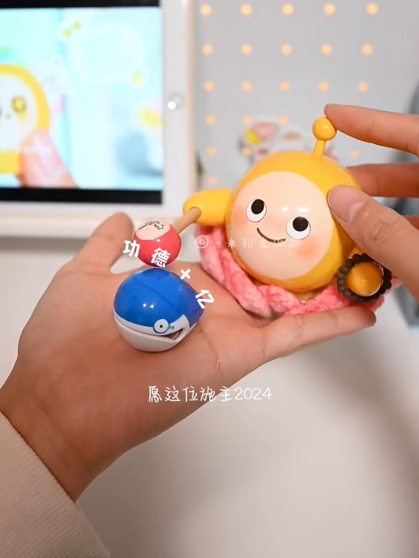 做个「敲木鱼的佛系蛋仔」功德亿(-^O^-) 蛋仔派对