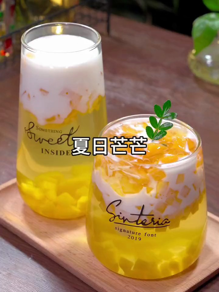 教你做夏日芒果布丁