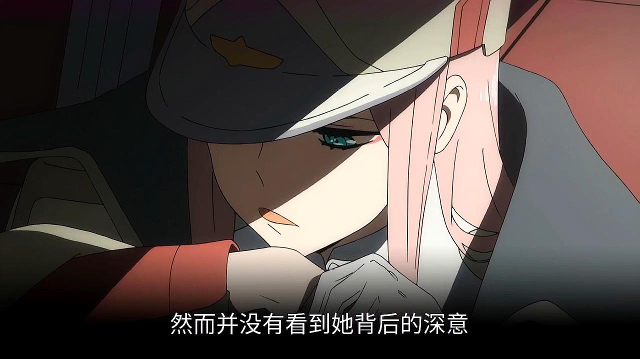 [图]惊艳的02,剧情精彩的《DARLING in the FRANXX》,其意义更深刻