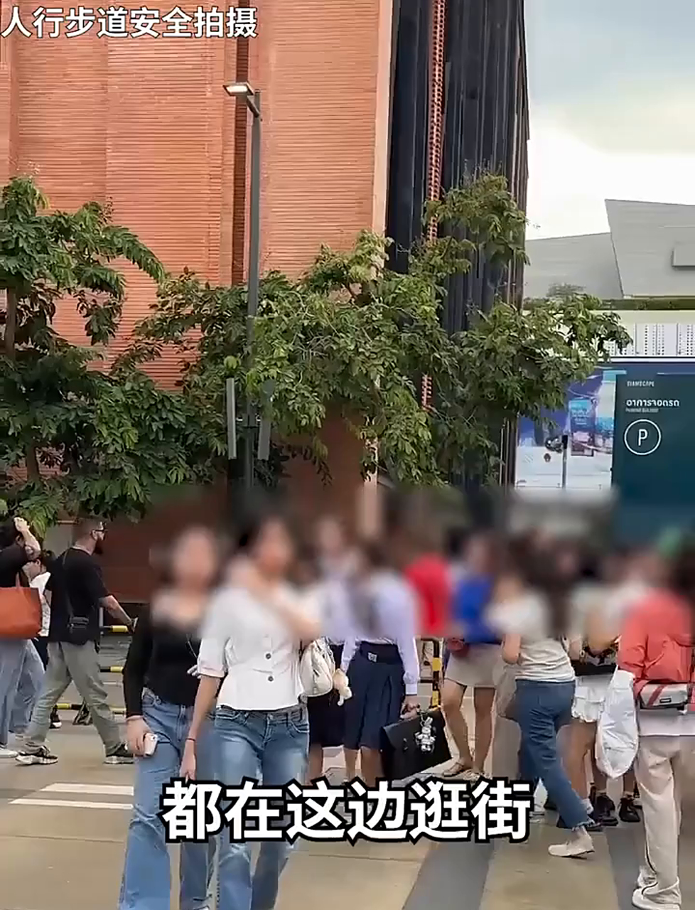在泰国这些秘密小店买衣服竟然可以真的不问价格!