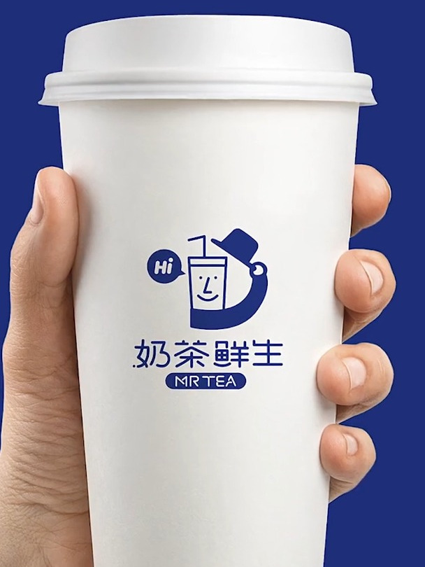 见识一下年轻设计师设计的奶茶logo,眼前一幕,这形象太可爱了!