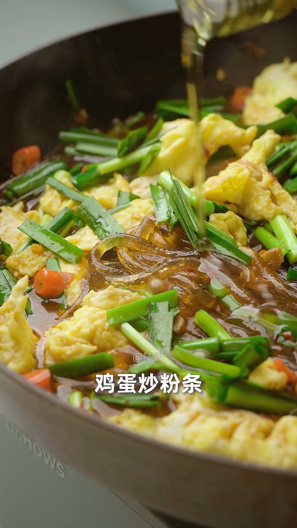 给肉都不换的鸡蛋炒粉丝!太好吃了还可以用来做包子、饺子馅!