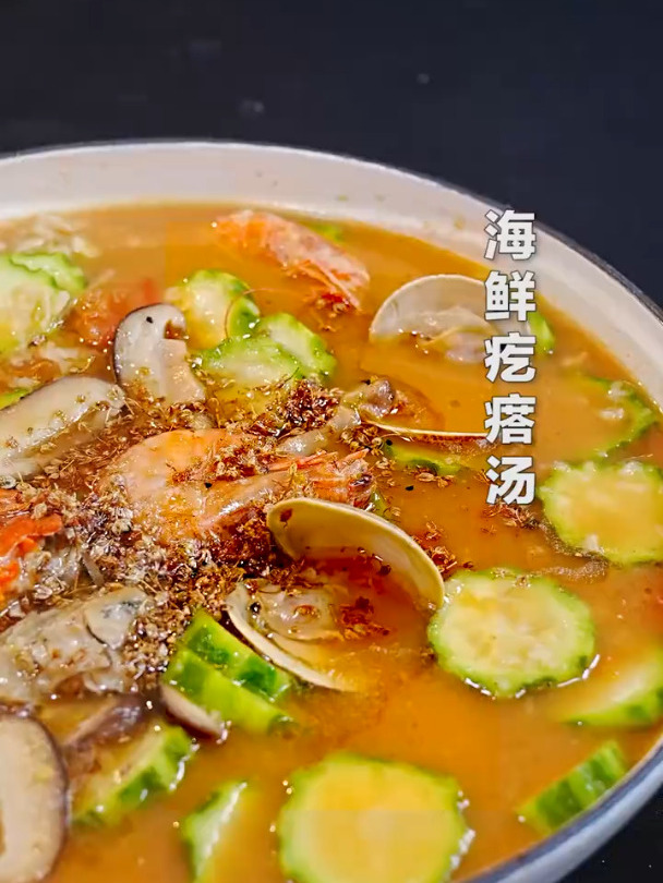 您呐,一定想不到海鲜和疙瘩汤在一起是什么味道,想知道的来试试