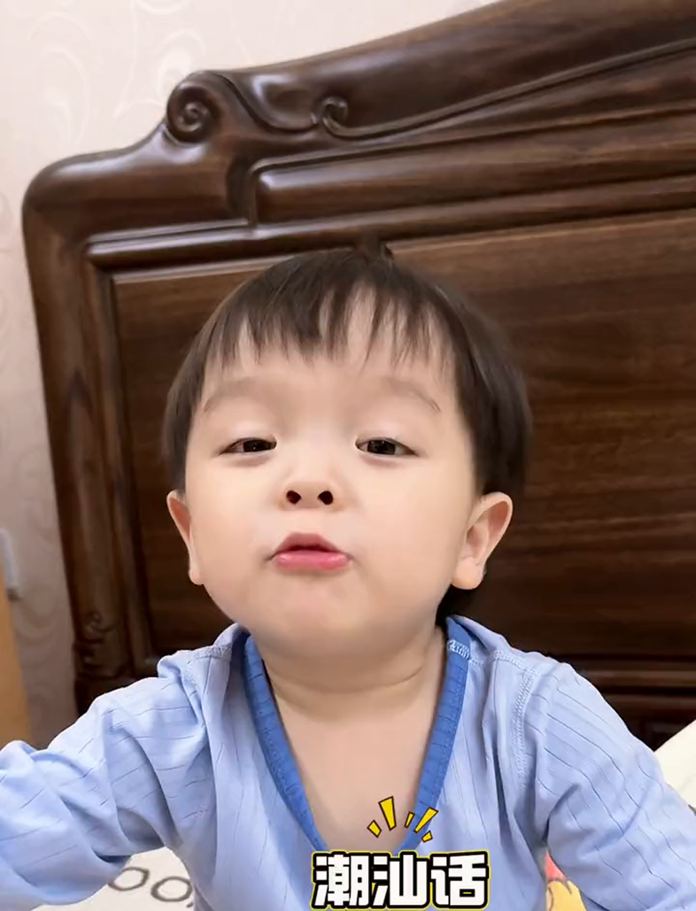 狗仔教你说潮汕方言,潮汕话听起来怎么样?