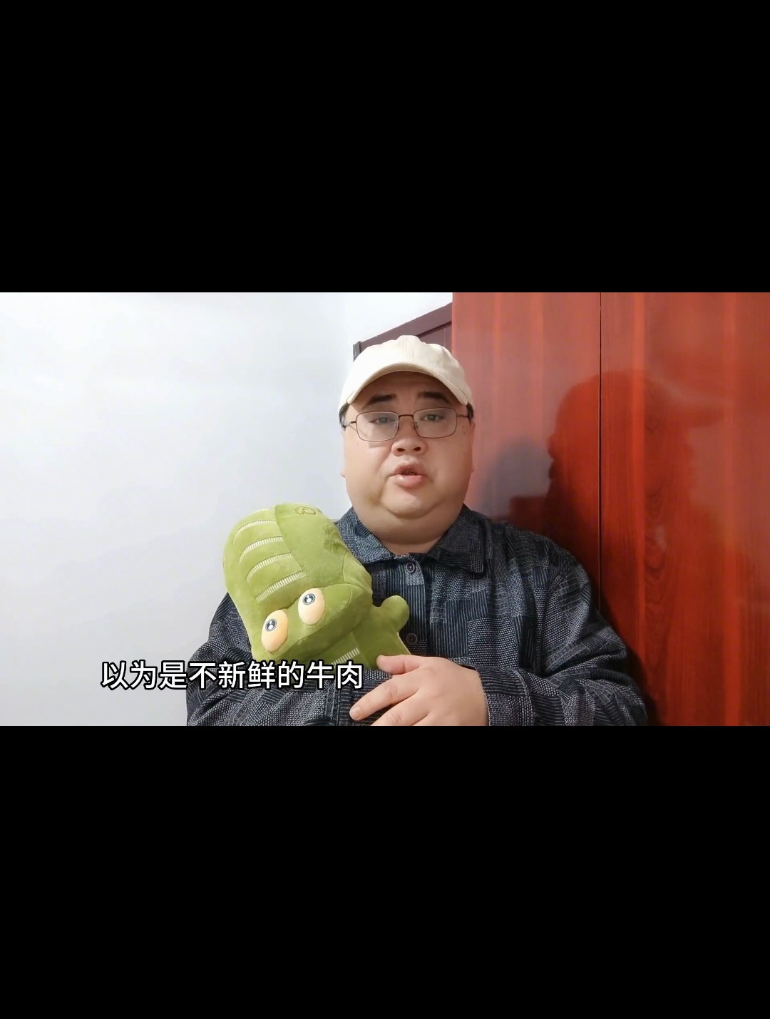 乌鸦刺身能吃吗?