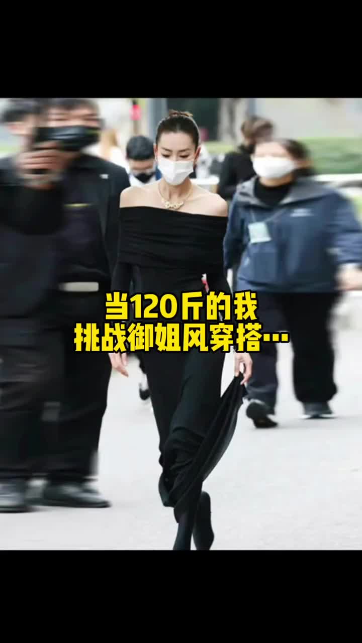 鱼尾连衣裙简直我的真爱战袍