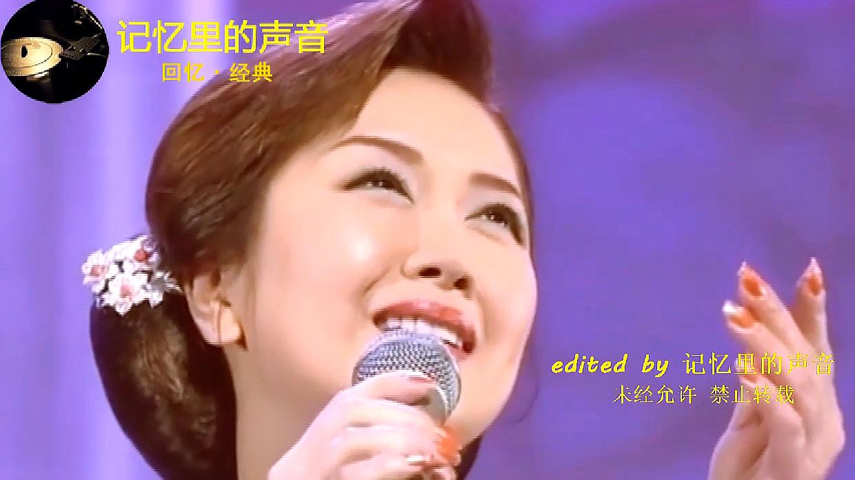 [图]笑靥如花的伍代夏子一曲《醉芙蓉》深沉婉转!优雅的台风令人醉!