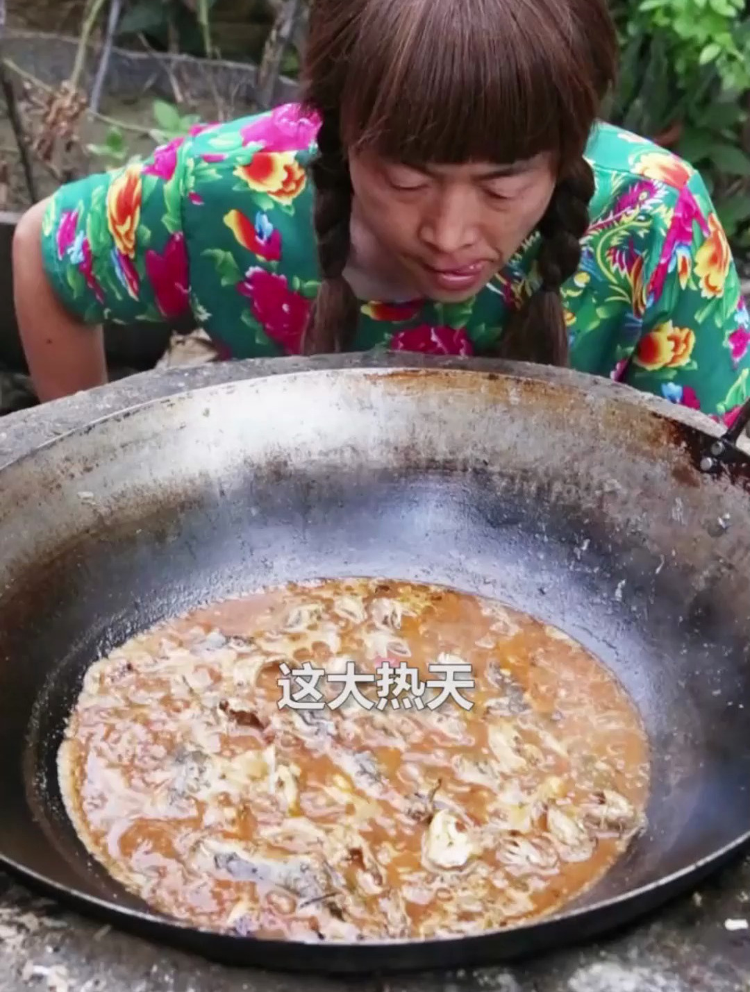 嘎大娘家常菜烧戈伢再也回不去小时候摸鱼浑身泥巴的感觉了