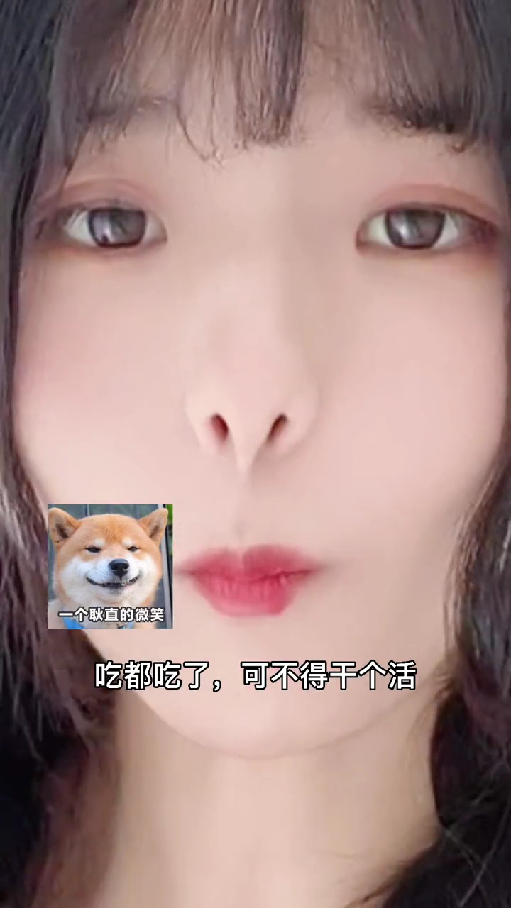 钥匙扣,赠尔只铃铛,一步一想。手工果冻壳废物利用闺蜜挂饰礼物