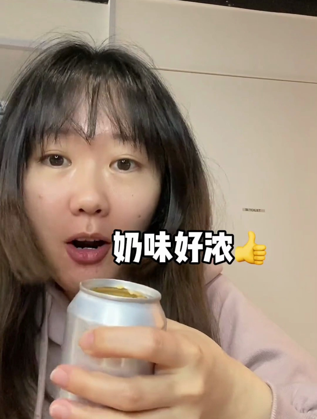 用易拉罐喝蛋糕日本那些脑洞清奇的设计易拉罐蛋糕日本生活