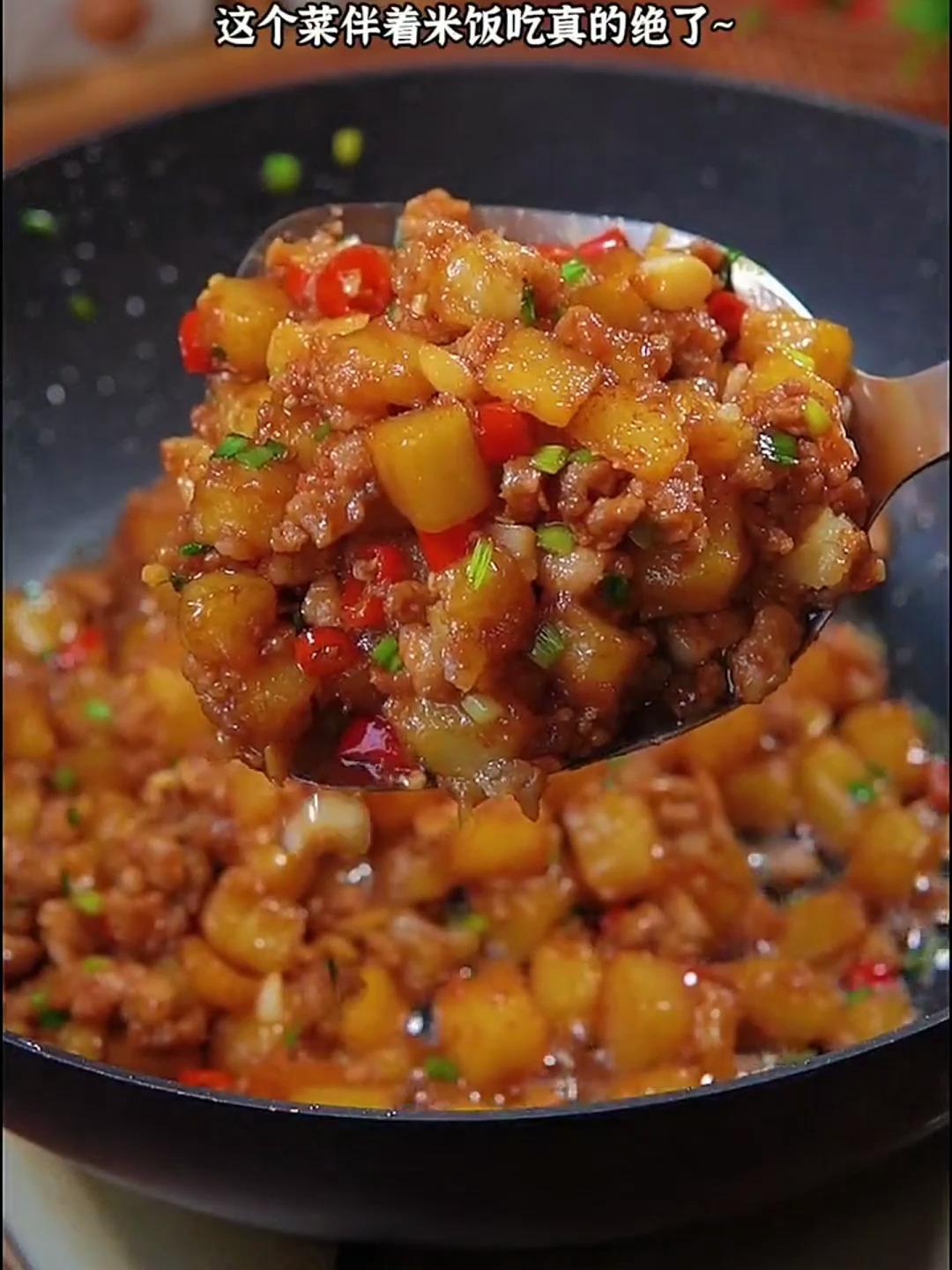 士豆做法大全好吃——土豆肉末