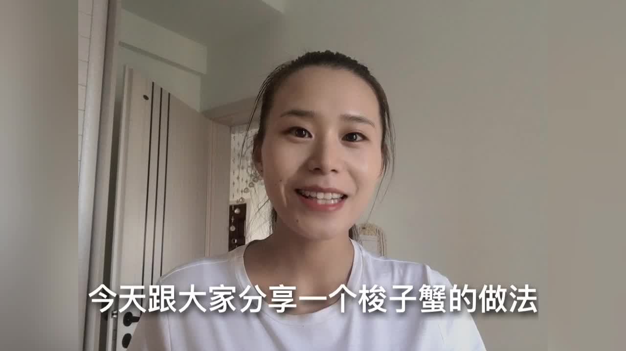螃蟹怎么吃梭子蟹最入味的做法,比清蒸好吃一百倍,中秋露一手