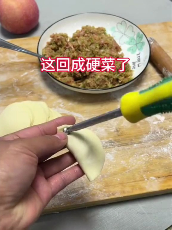 成功地从主食变成了硬菜