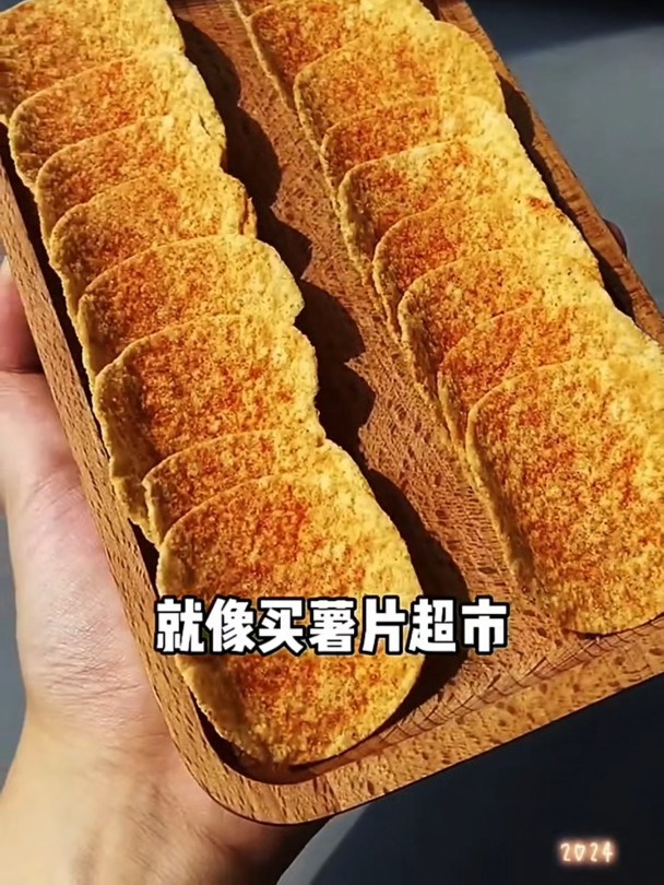 平价好物居家好物