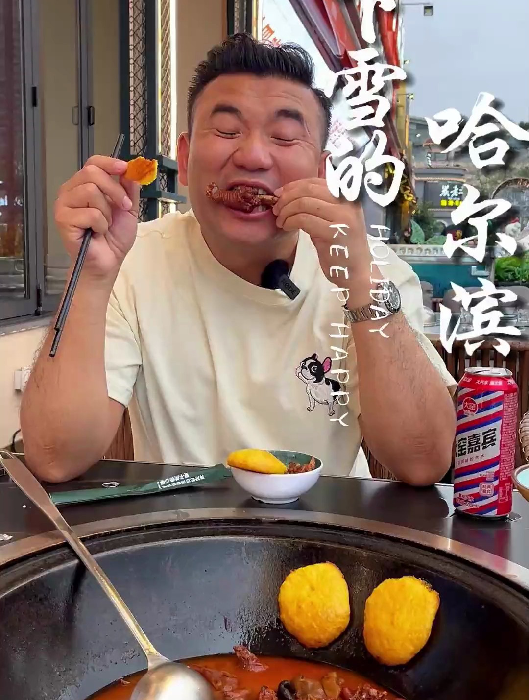 美食分享:佛山吃东北铁锅炖的好地方,铁锅炖鸡太香了