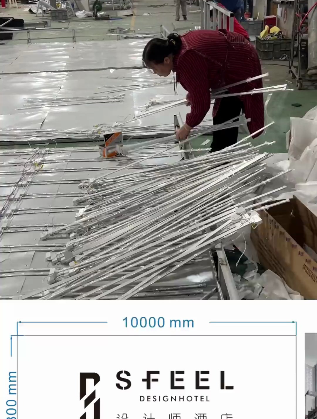 性价比超高!拉布灯箱做店铺门头招牌→看这效果