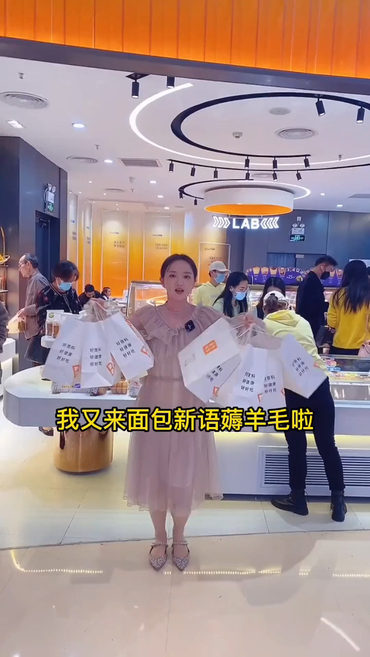 女孩子应该都会很喜欢吧