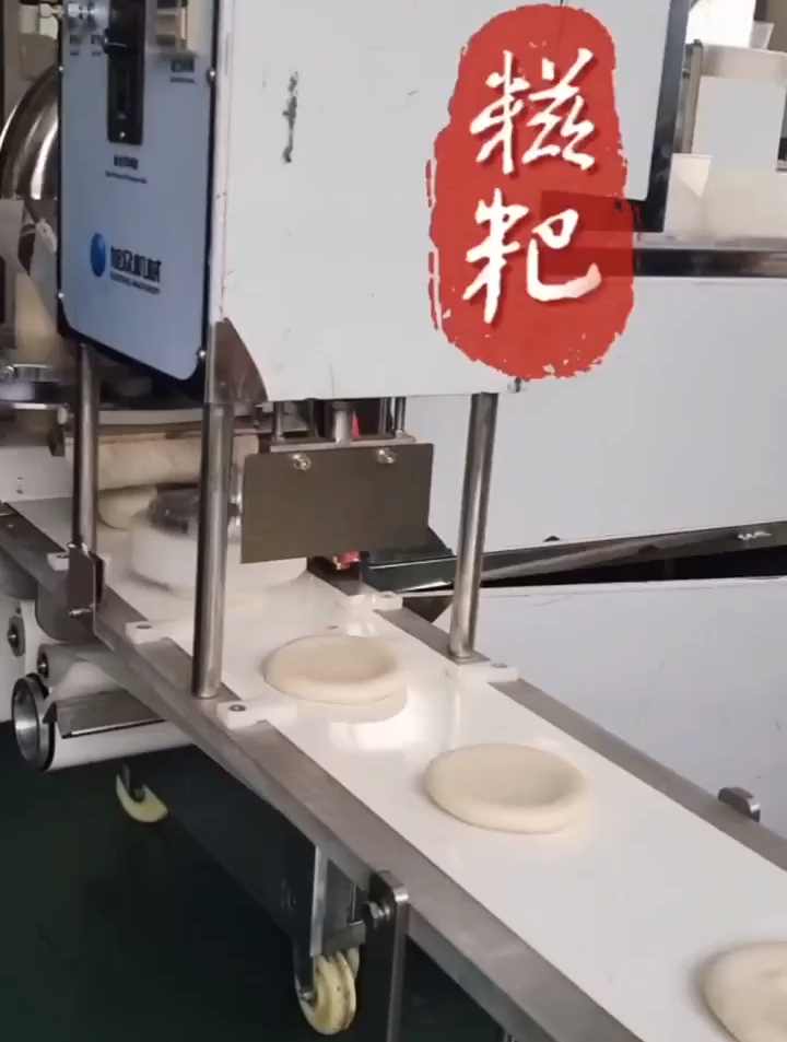 全自动糯米糍粑机 多功能自熟粑粑机