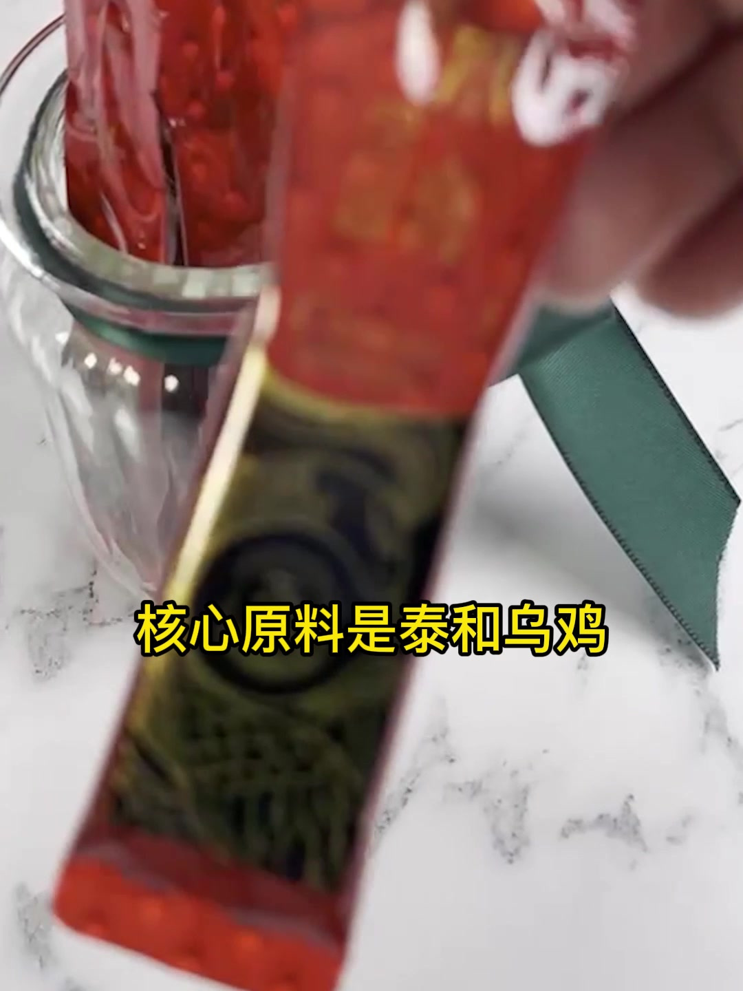 泰和乌鸡对女人还能有这样的好处?