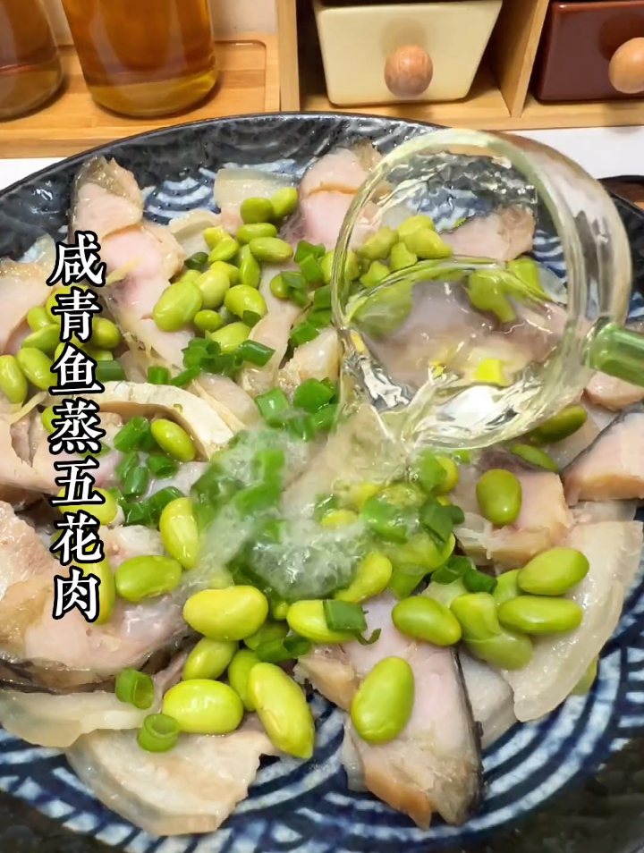 咸青鱼炒毛豆,清蒸都好吃,咸香下饭