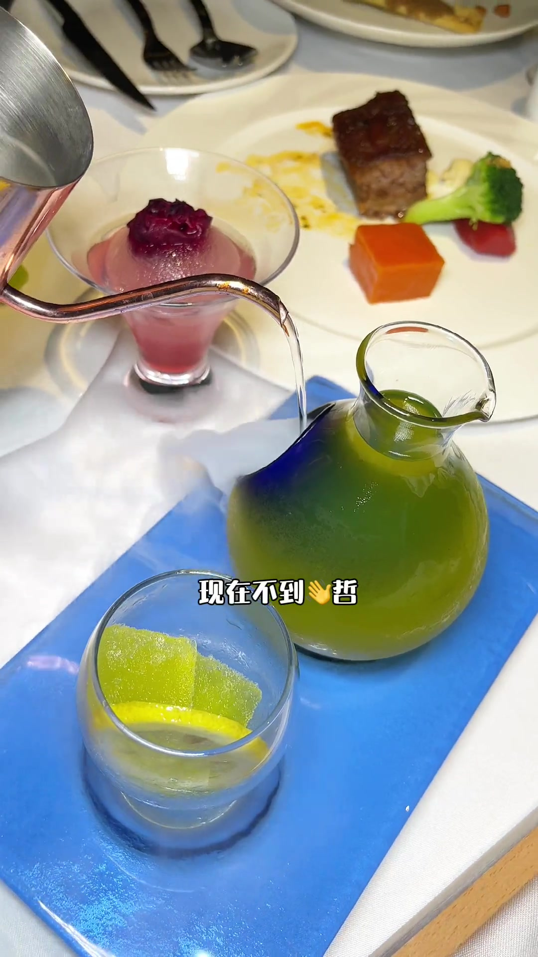 我的天!现在429米也能吃王品牛排双人浪漫桃餐