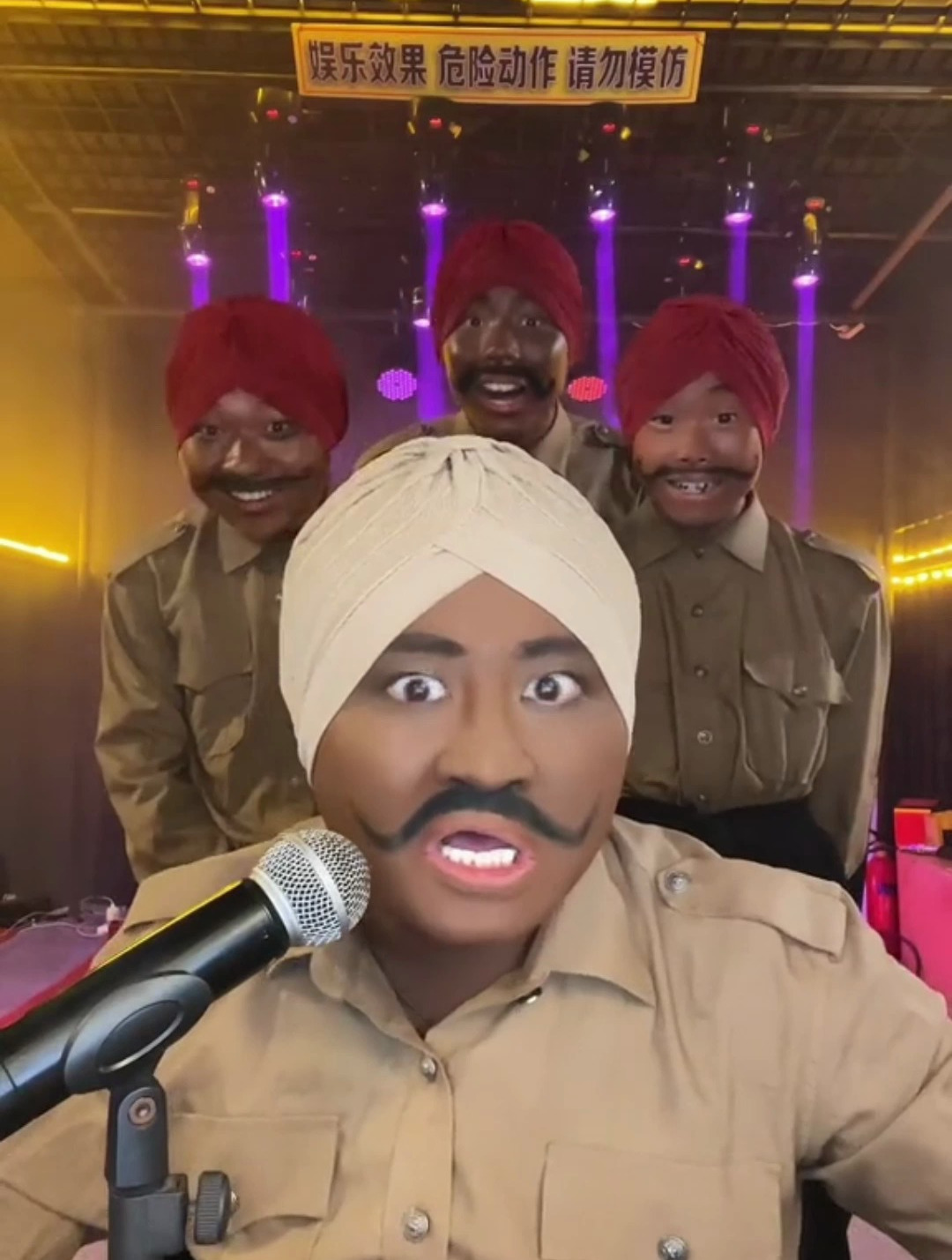 印式绕口令 红鲤鱼与绿鲤鱼与驴