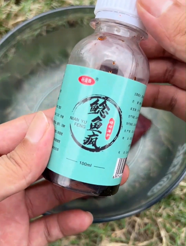钓鲶鱼用什么饵料?盘点鲶鱼最喜欢的饵料,老钓友推荐